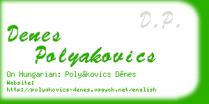 denes polyakovics business card