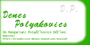 denes polyakovics business card